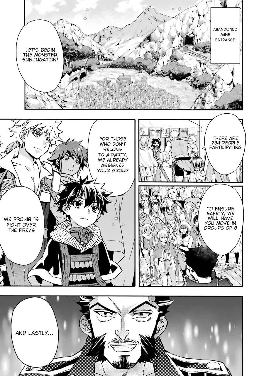 Kamitachi ni Hirowareta Otoko Chapter 18 - Page 1