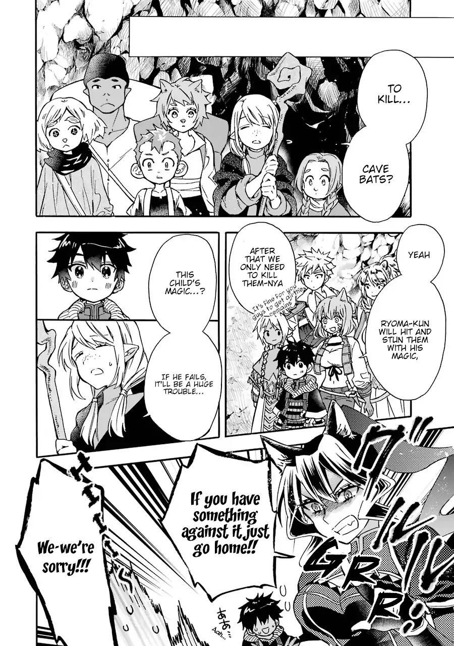 Kamitachi ni Hirowareta Otoko Chapter 18 - Page 12