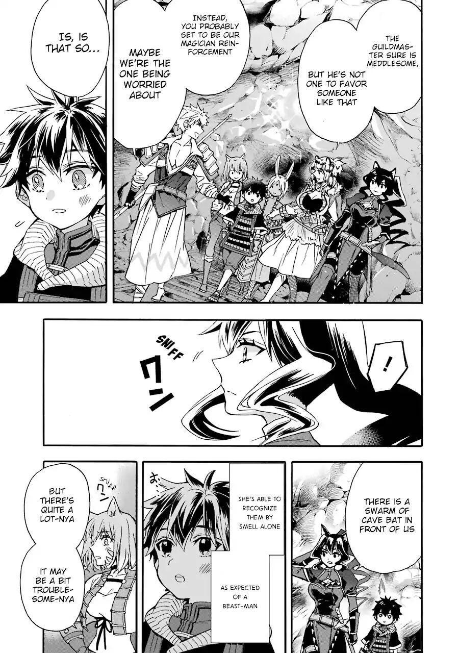 Kamitachi ni Hirowareta Otoko Chapter 18 - Page 3