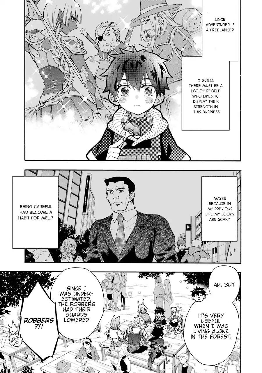 Kamitachi ni Hirowareta Otoko Chapter 18 - Page 21