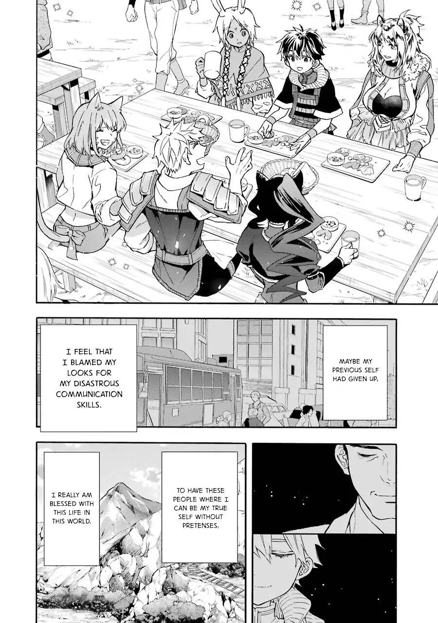 Kamitachi ni Hirowareta Otoko Chapter 18 - Page 22