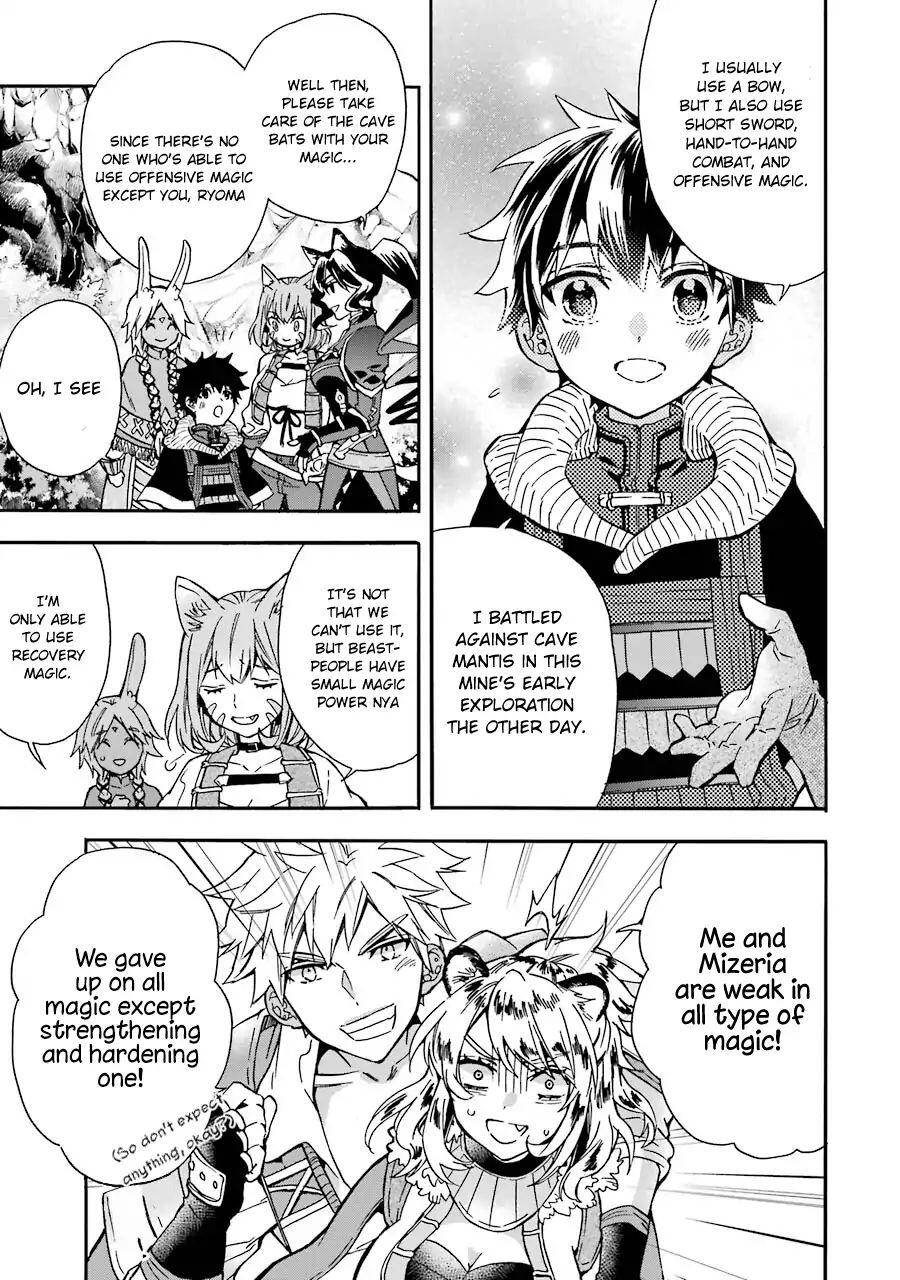 Kamitachi ni Hirowareta Otoko Chapter 18 - Page 24