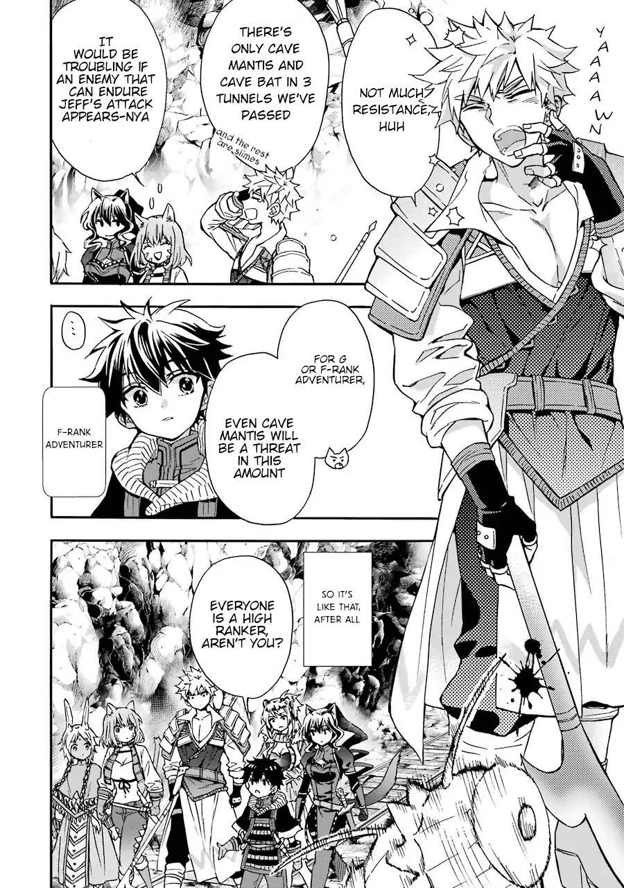 Kamitachi ni Hirowareta Otoko Chapter 18 - Page 27