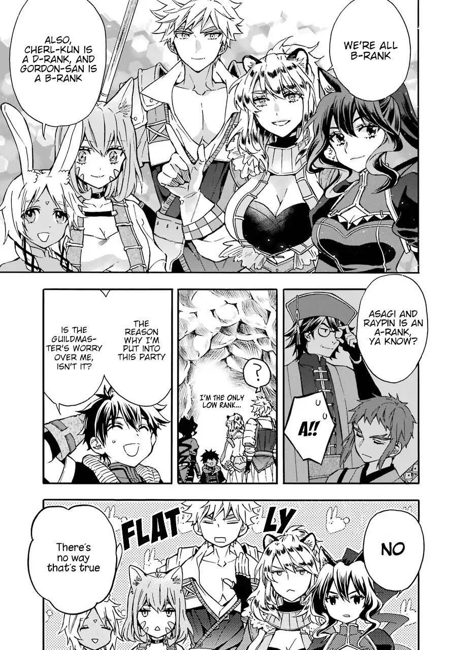 Kamitachi ni Hirowareta Otoko Chapter 18 - Page 28