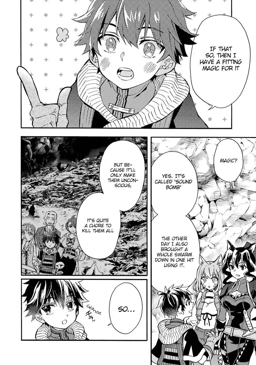 Kamitachi ni Hirowareta Otoko Chapter 18 - Page 5