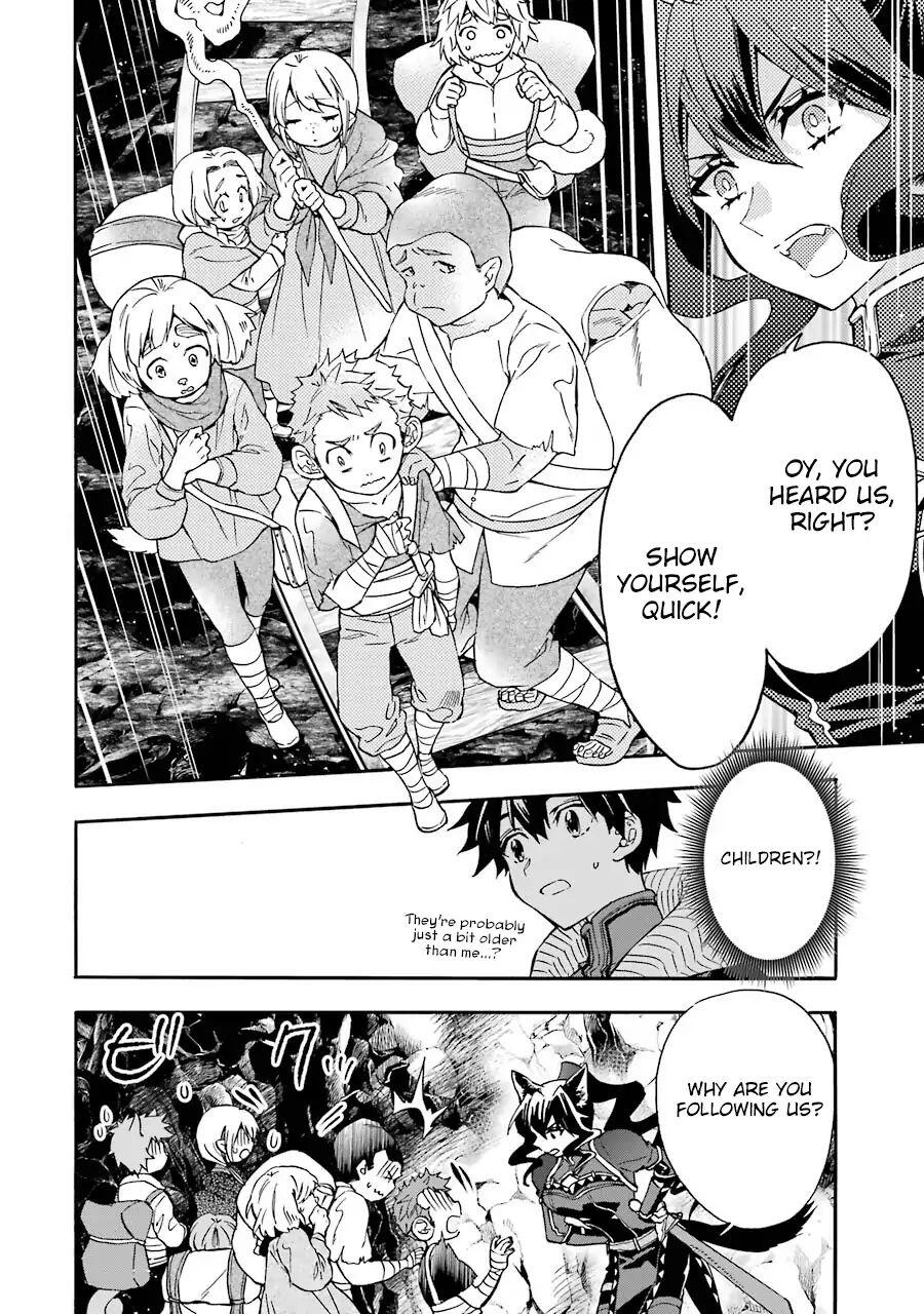 Kamitachi ni Hirowareta Otoko Chapter 18 - Page 6