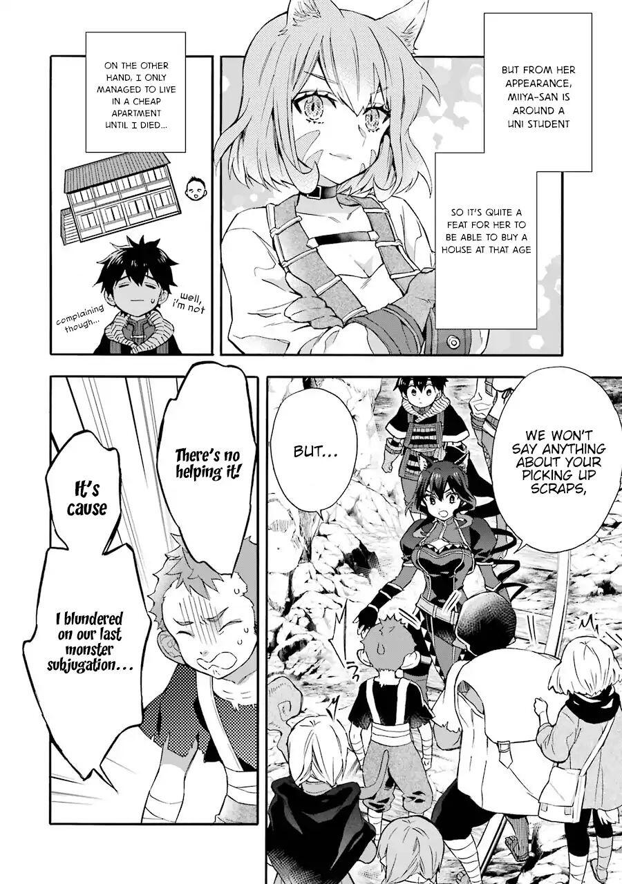 Kamitachi ni Hirowareta Otoko Chapter 18 - Page 8