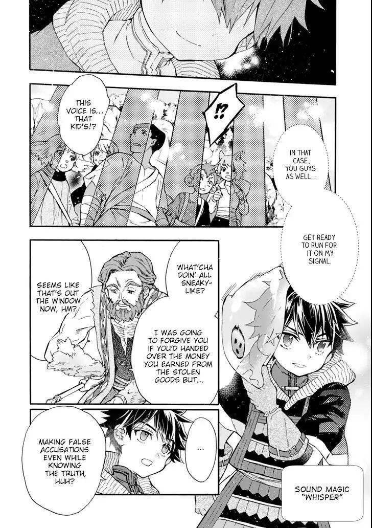 Kamitachi ni Hirowareta Otoko Chapter 19 - Page 18