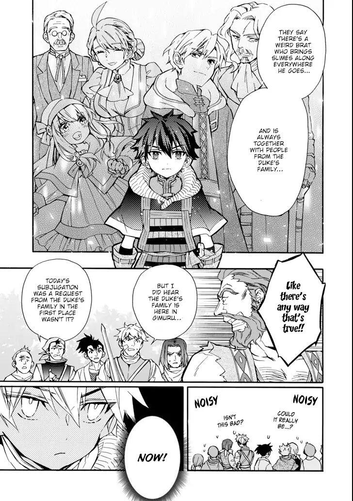 Kamitachi ni Hirowareta Otoko Chapter 19 - Page 21