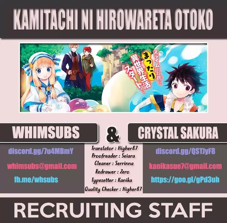 Kamitachi ni Hirowareta Otoko Chapter 2 - Page 1