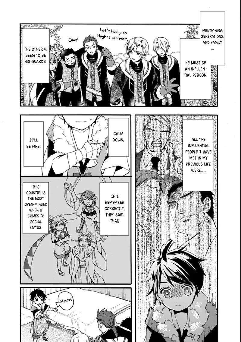 Kamitachi ni Hirowareta Otoko Chapter 2 - Page 13