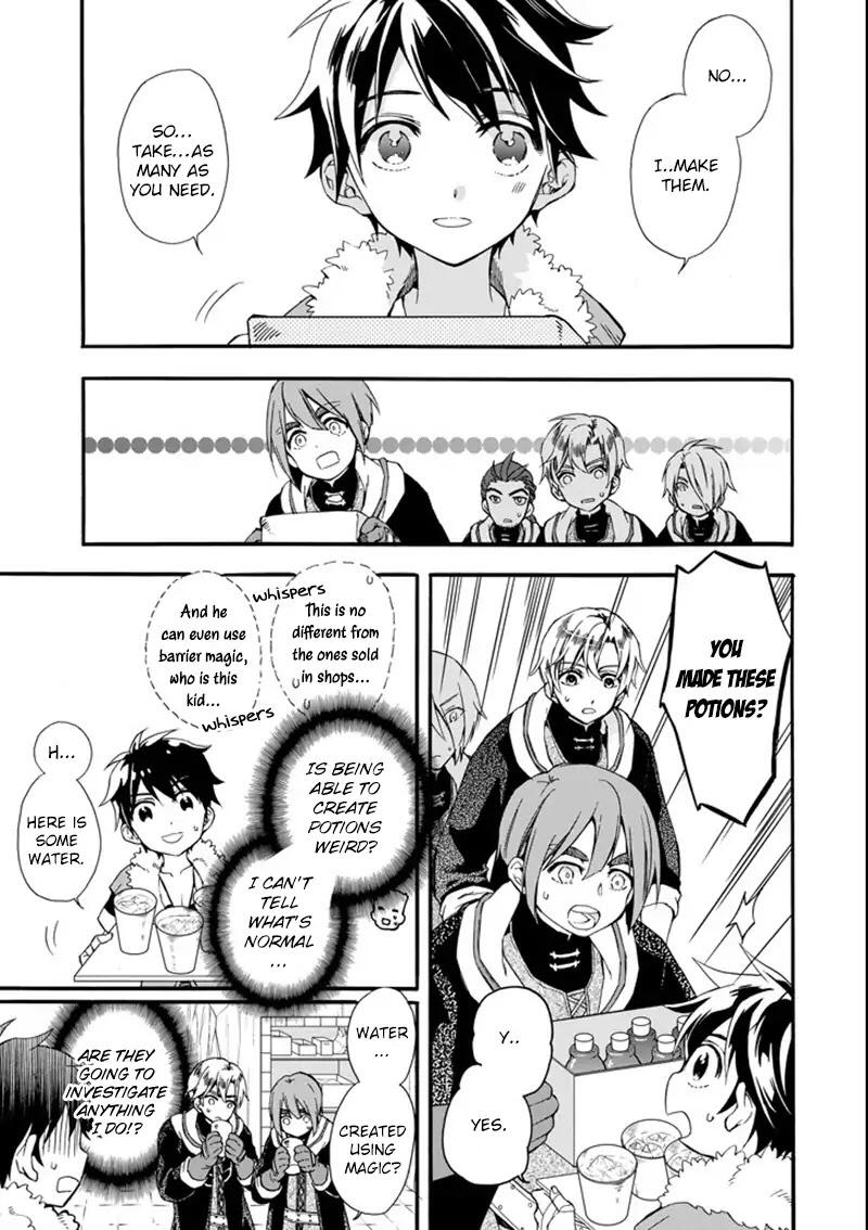 Kamitachi ni Hirowareta Otoko Chapter 2 - Page 16