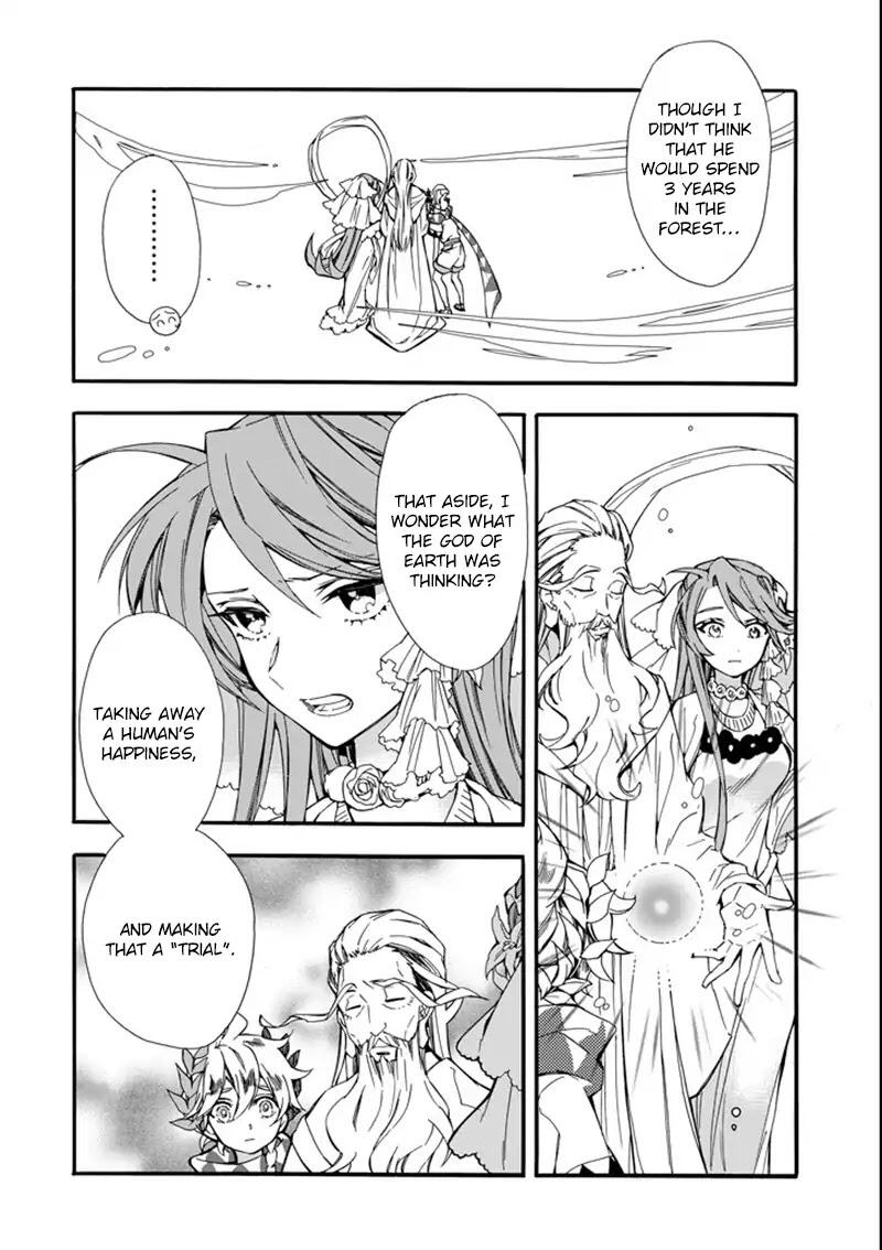 Kamitachi ni Hirowareta Otoko Chapter 2 - Page 3