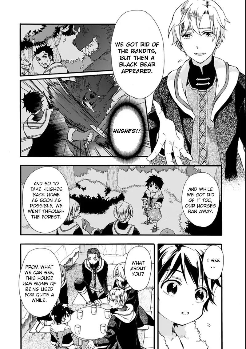 Kamitachi ni Hirowareta Otoko Chapter 2 - Page 21