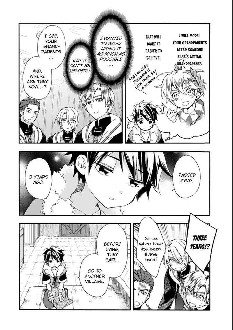 Kamitachi ni Hirowareta Otoko Chapter 2 - Page 23