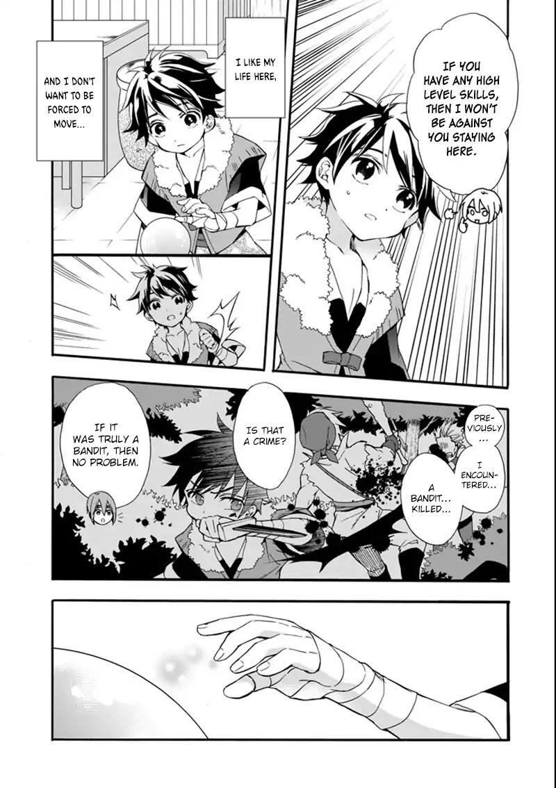 Kamitachi ni Hirowareta Otoko Chapter 2 - Page 26