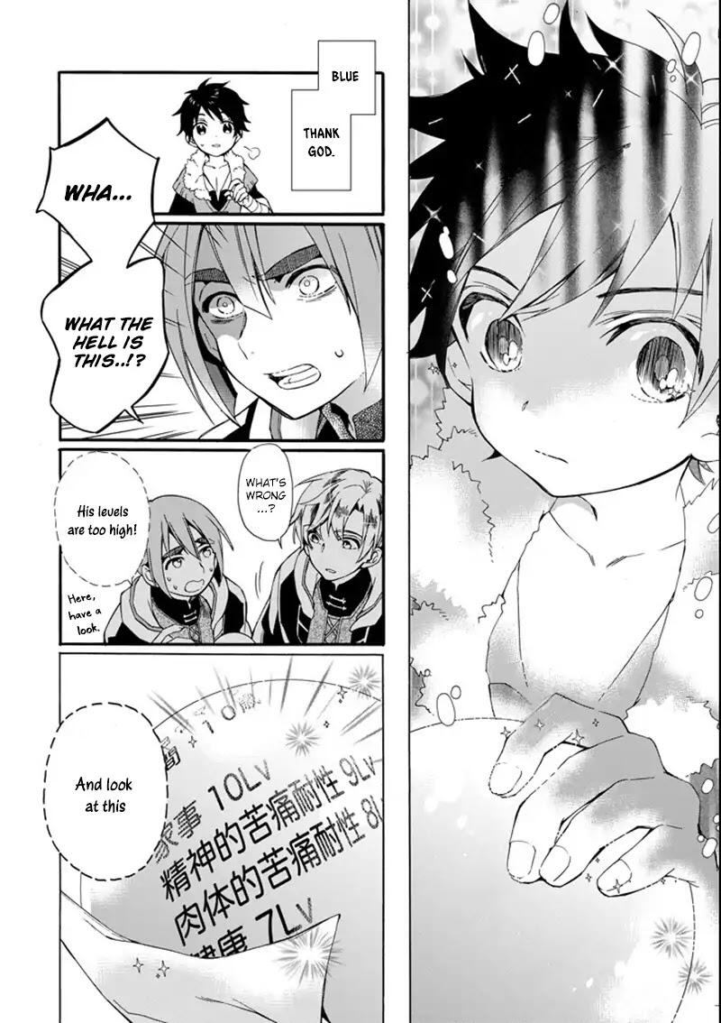 Kamitachi ni Hirowareta Otoko Chapter 2 - Page 27