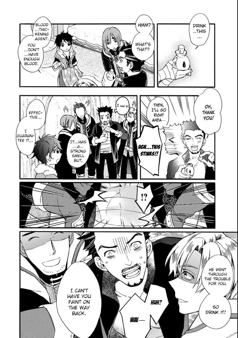 Kamitachi ni Hirowareta Otoko Chapter 2 - Page 31