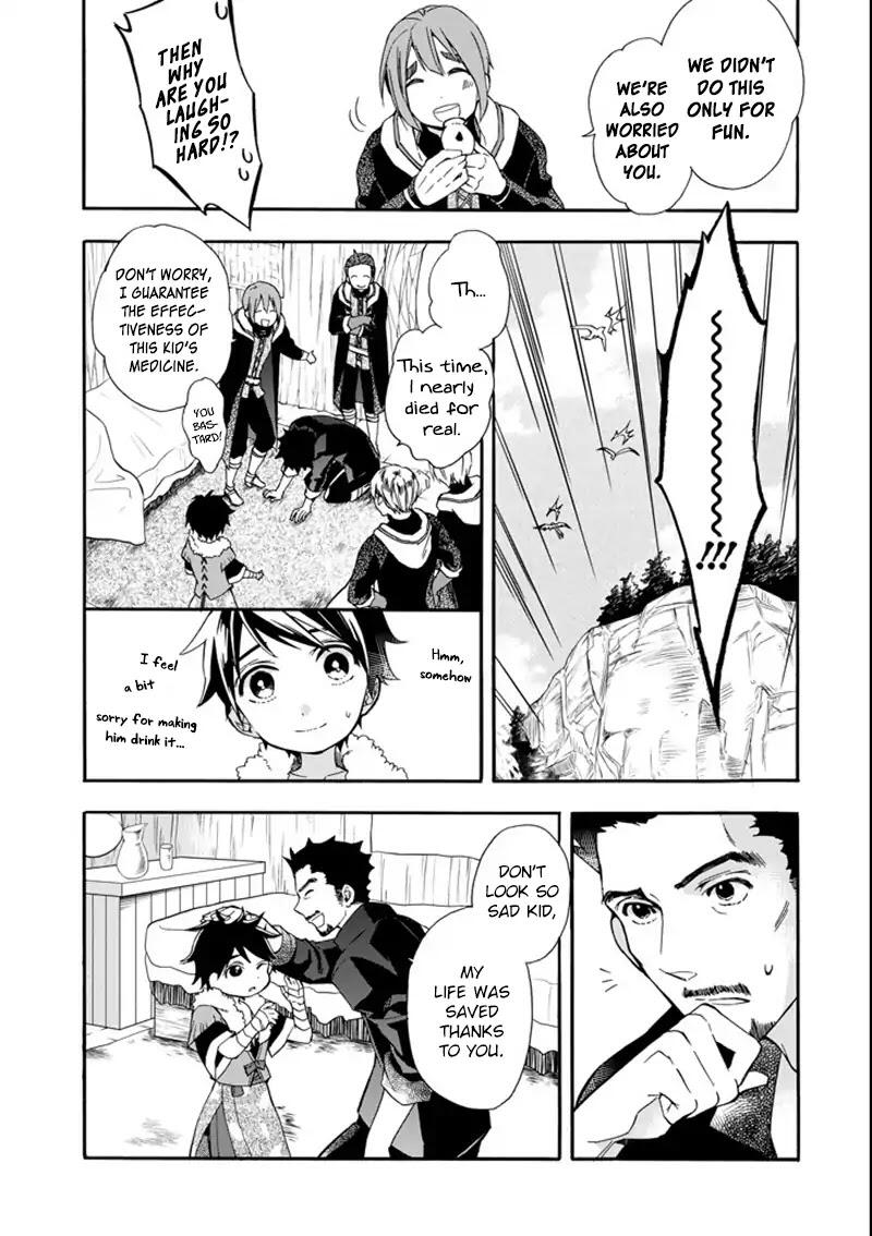 Kamitachi ni Hirowareta Otoko Chapter 2 - Page 32