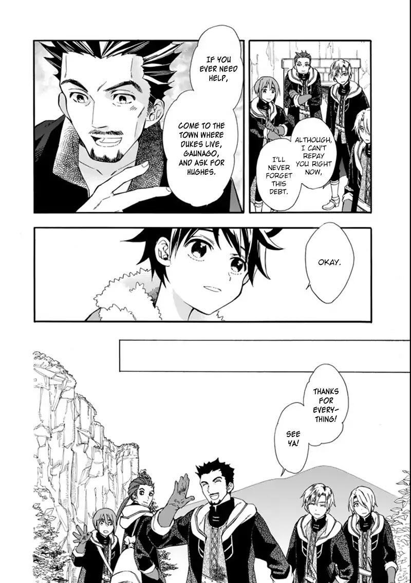 Kamitachi ni Hirowareta Otoko Chapter 2 - Page 33