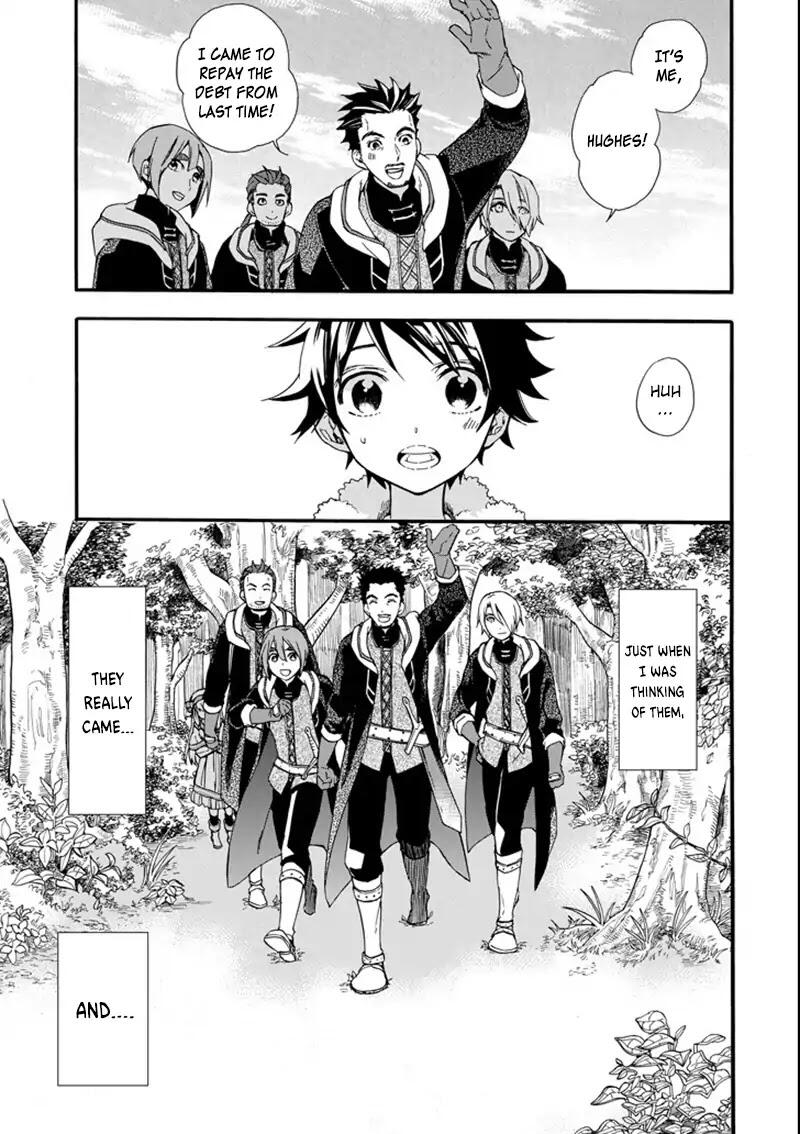 Kamitachi ni Hirowareta Otoko Chapter 2 - Page 38