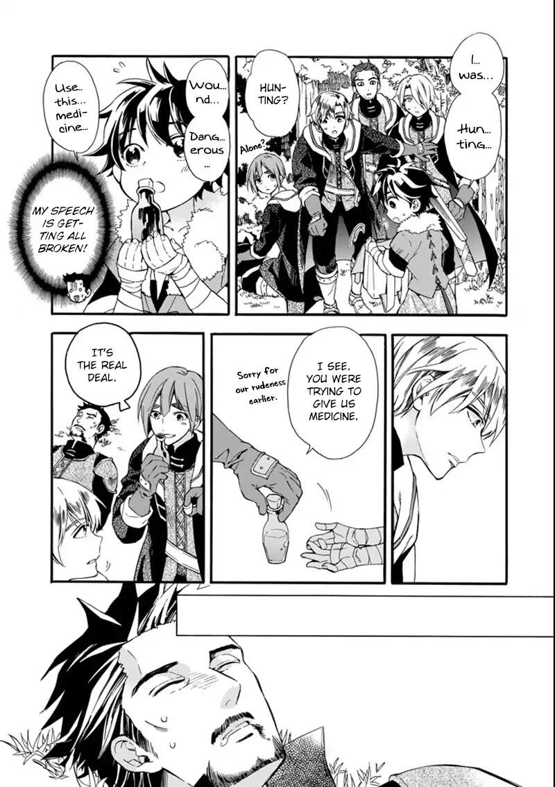 Kamitachi ni Hirowareta Otoko Chapter 2 - Page 8