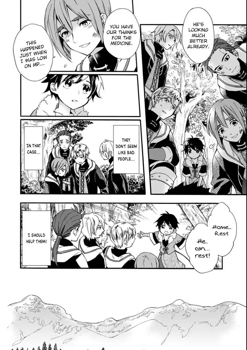 Kamitachi ni Hirowareta Otoko Chapter 2 - Page 9