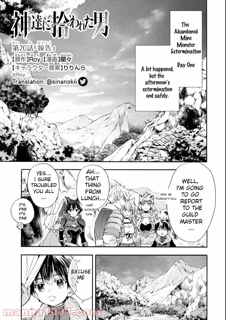 Kamitachi ni Hirowareta Otoko Chapter 20 - Page 1