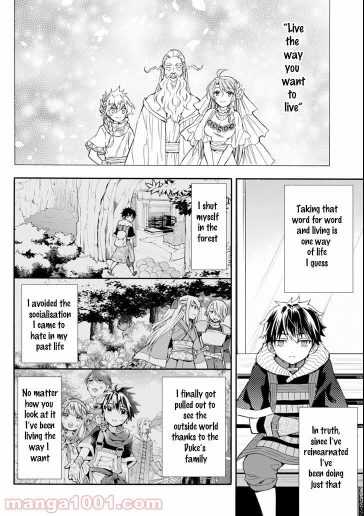 Kamitachi ni Hirowareta Otoko Chapter 20 - Page 14