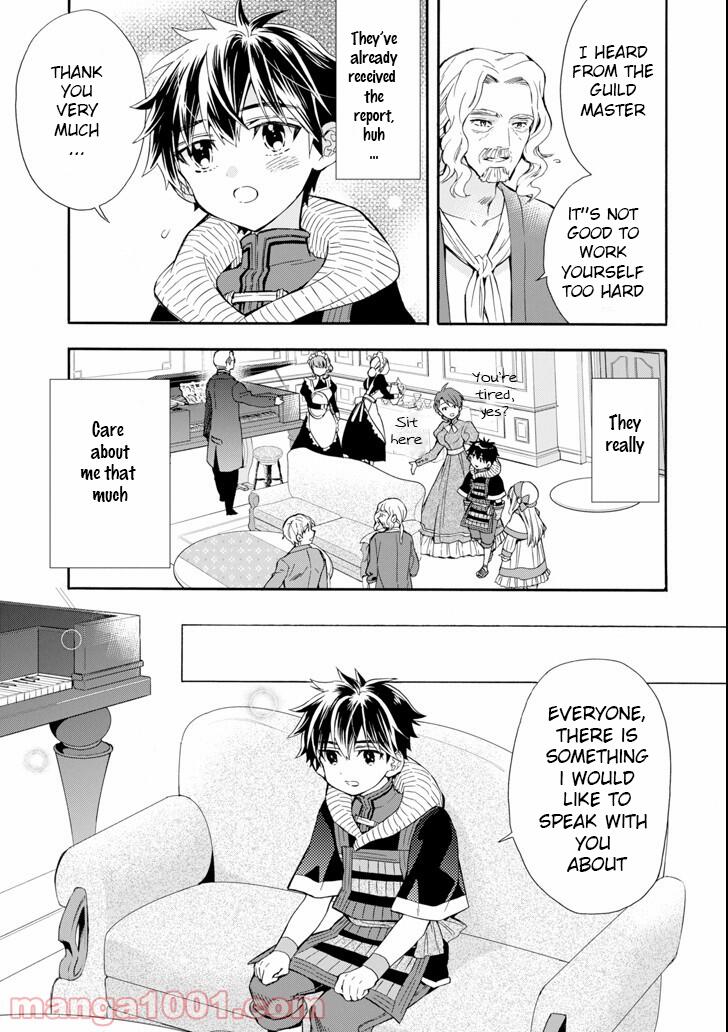 Kamitachi ni Hirowareta Otoko Chapter 20 - Page 17