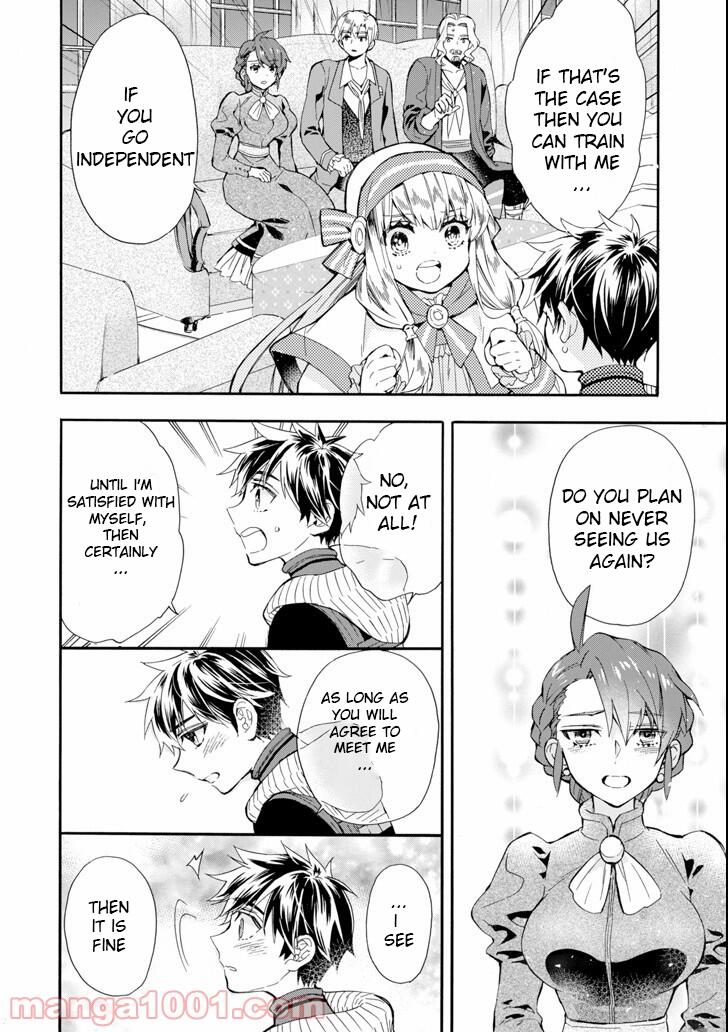 Kamitachi ni Hirowareta Otoko Chapter 20 - Page 20