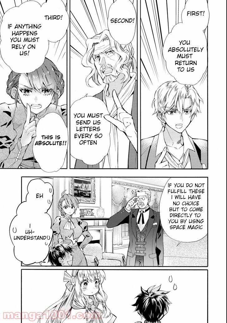 Kamitachi ni Hirowareta Otoko Chapter 20 - Page 31