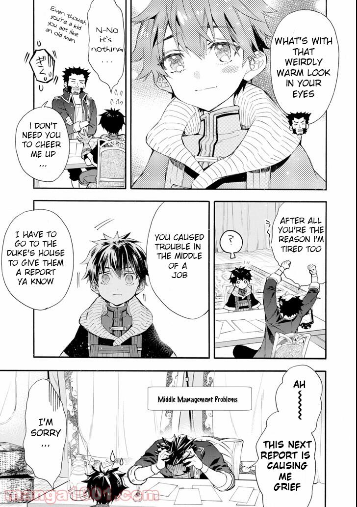 Kamitachi ni Hirowareta Otoko Chapter 20 - Page 9