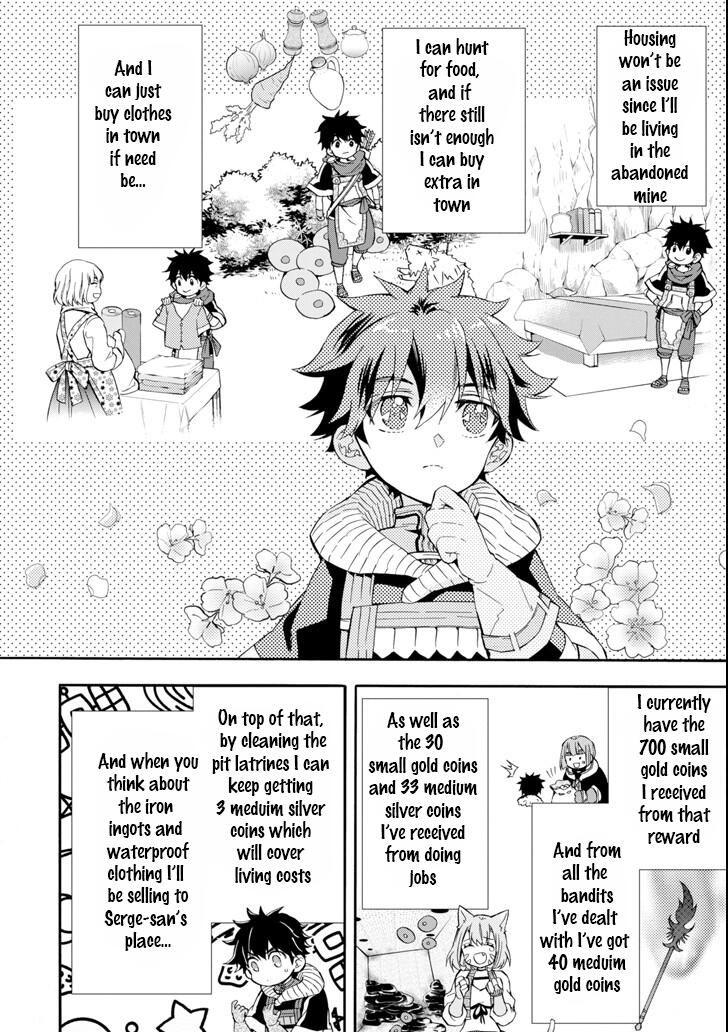 Kamitachi ni Hirowareta Otoko Chapter 21 - Page 2