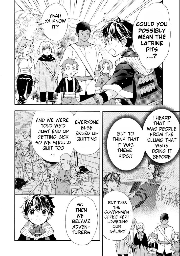 Kamitachi ni Hirowareta Otoko Chapter 21 - Page 16