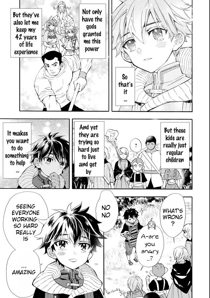 Kamitachi ni Hirowareta Otoko Chapter 21 - Page 17