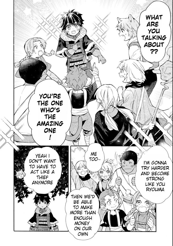 Kamitachi ni Hirowareta Otoko Chapter 21 - Page 18