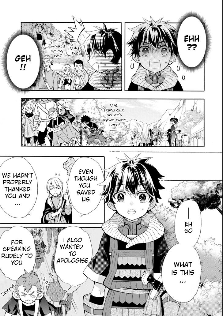 Kamitachi ni Hirowareta Otoko Chapter 21 - Page 5