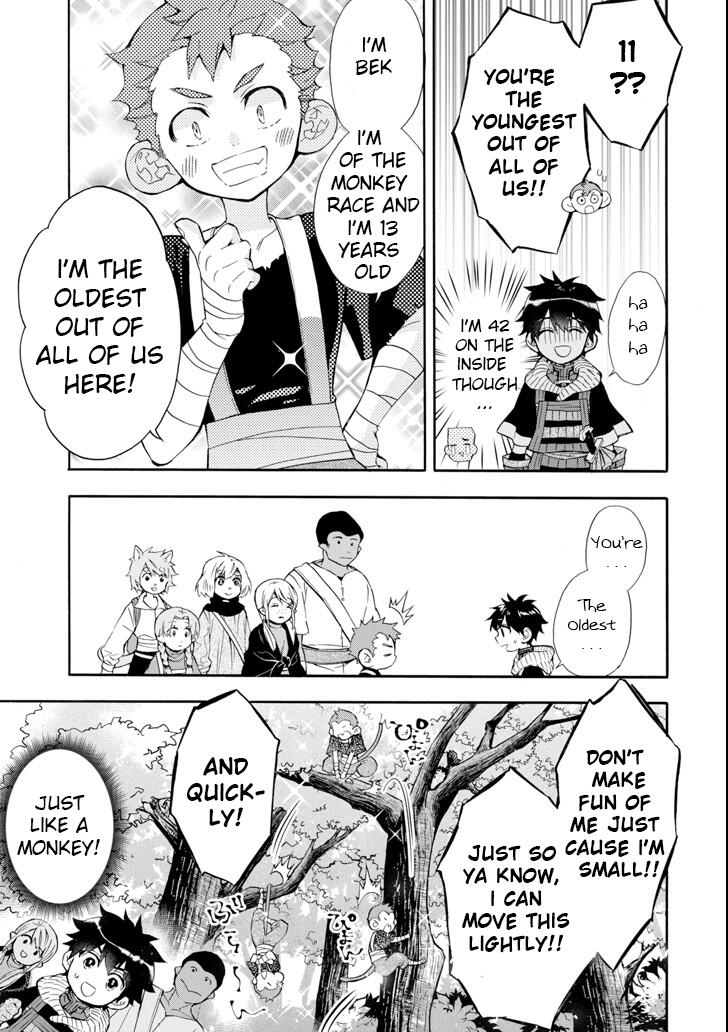 Kamitachi ni Hirowareta Otoko Chapter 21 - Page 7