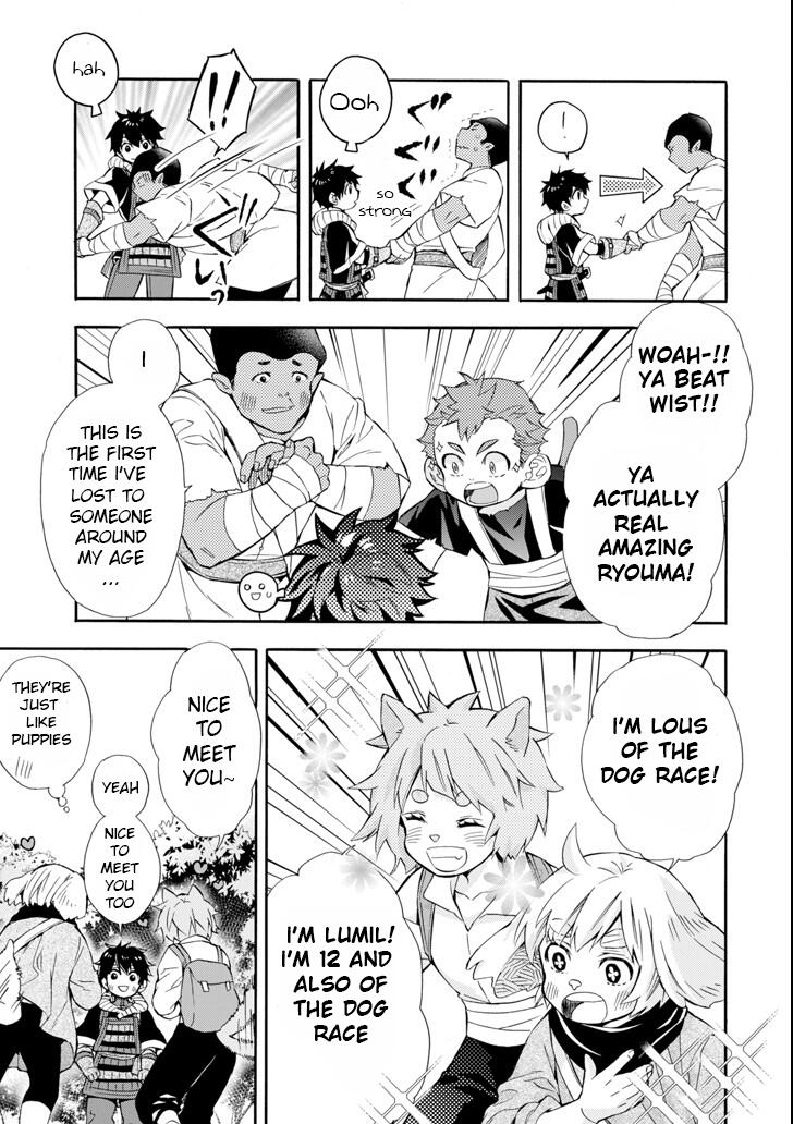 Kamitachi ni Hirowareta Otoko Chapter 21 - Page 9