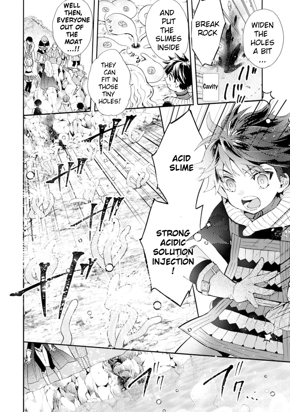 Kamitachi ni Hirowareta Otoko Chapter 22 - Page 12