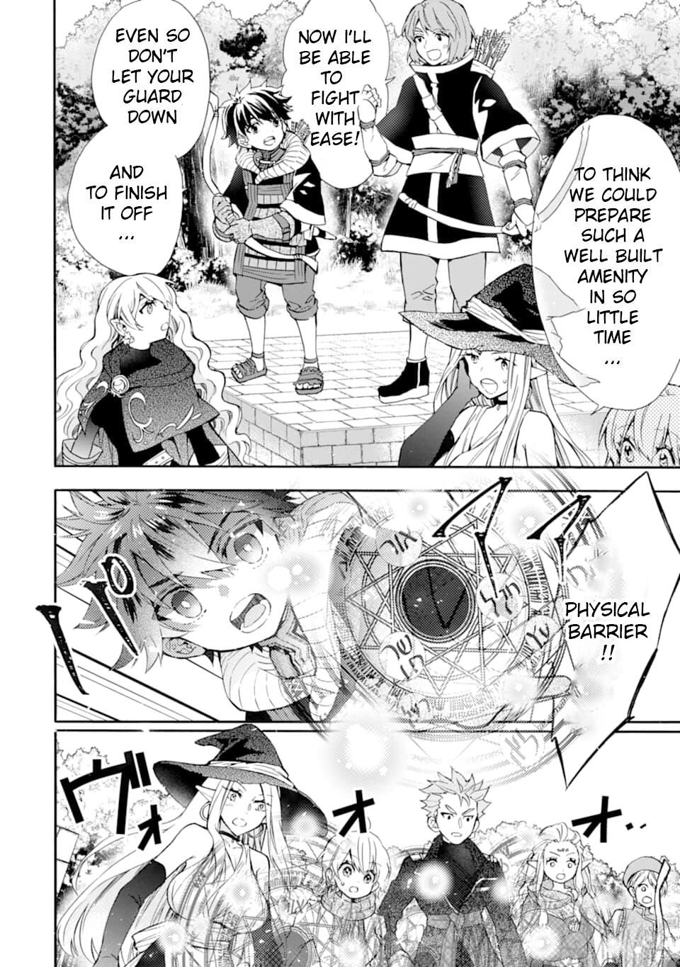 Kamitachi ni Hirowareta Otoko Chapter 22 - Page 18