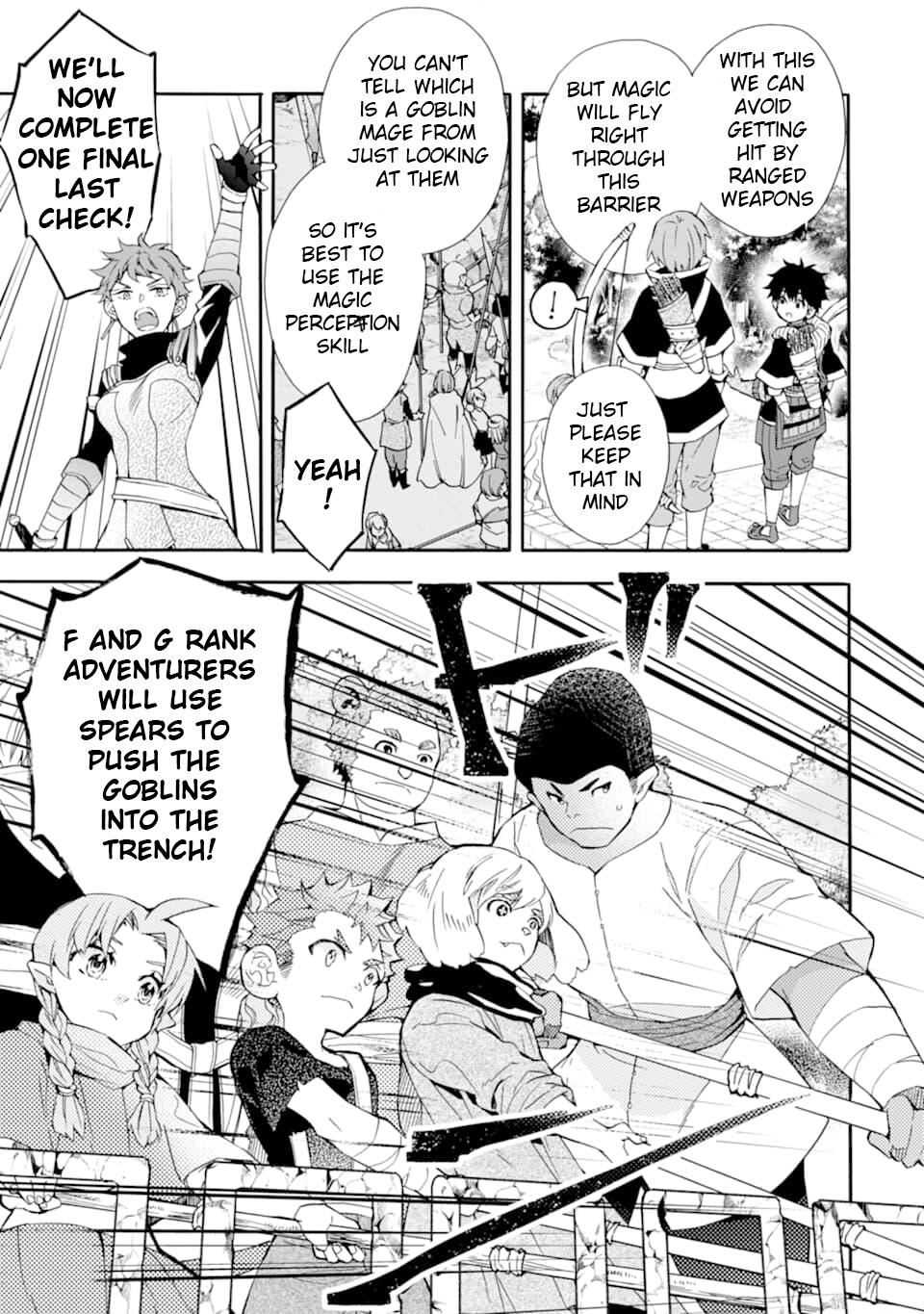 Kamitachi ni Hirowareta Otoko Chapter 22 - Page 19