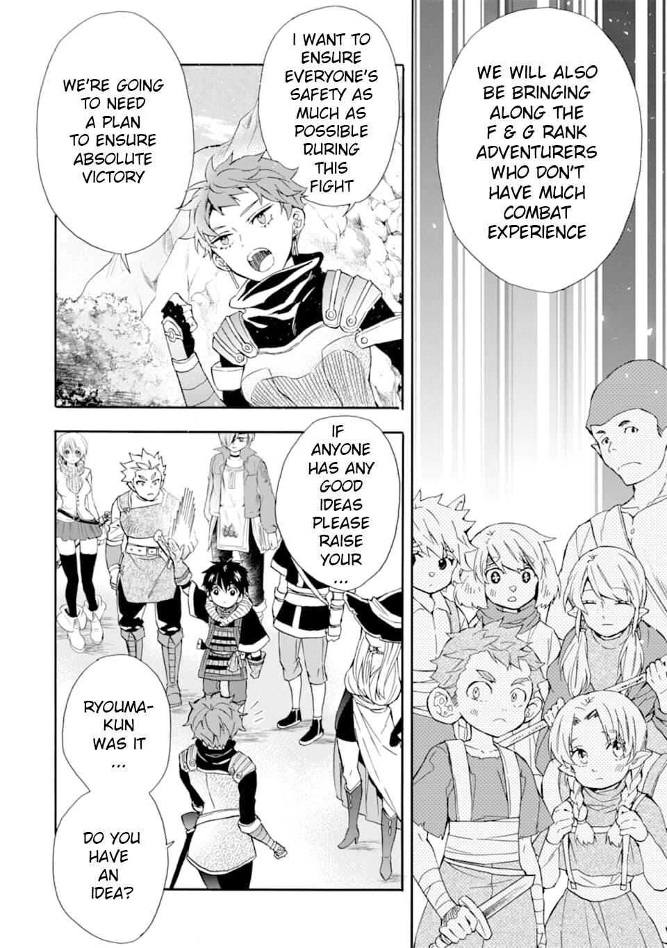 Kamitachi ni Hirowareta Otoko Chapter 22 - Page 8