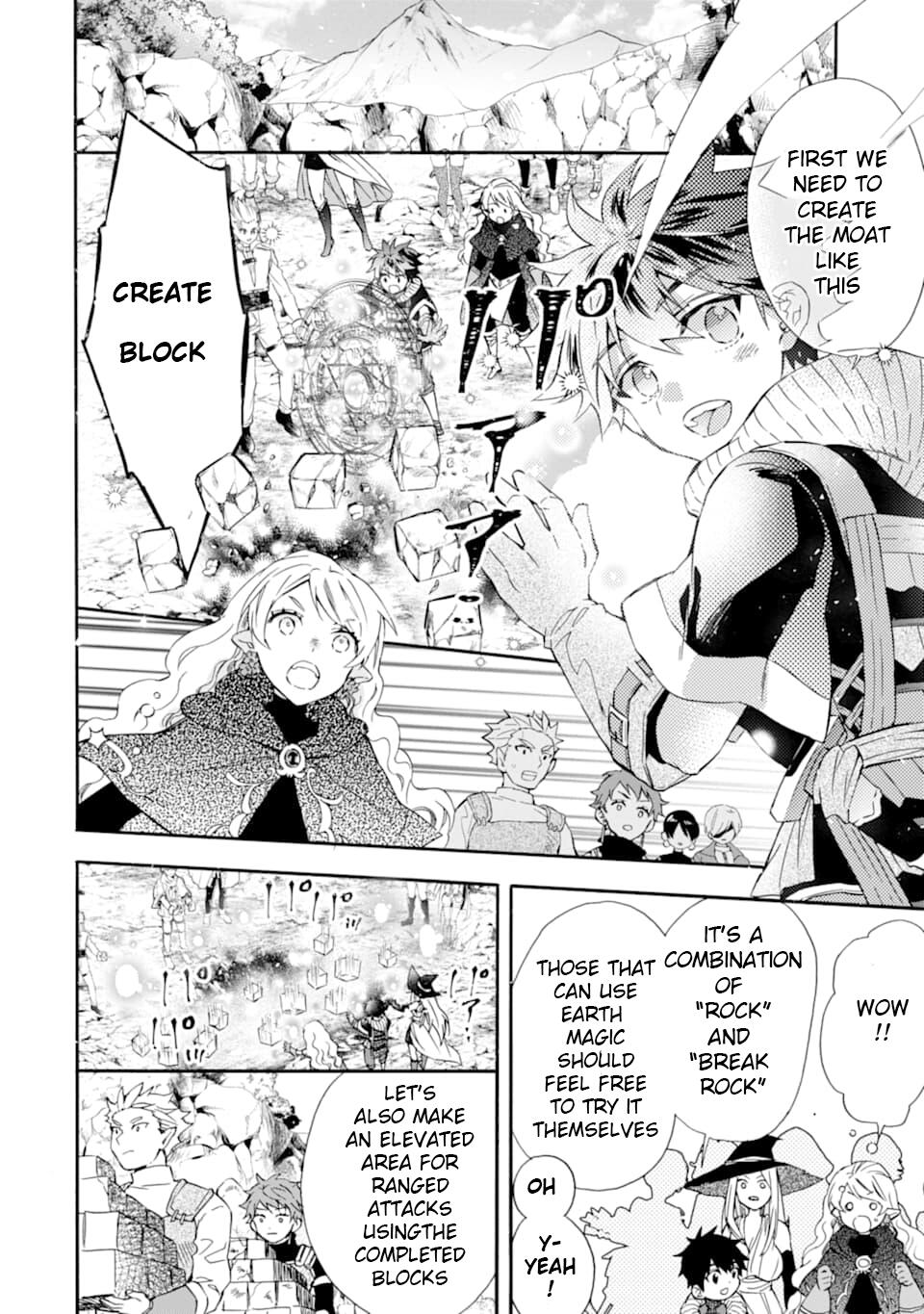 Kamitachi ni Hirowareta Otoko Chapter 22 - Page 10