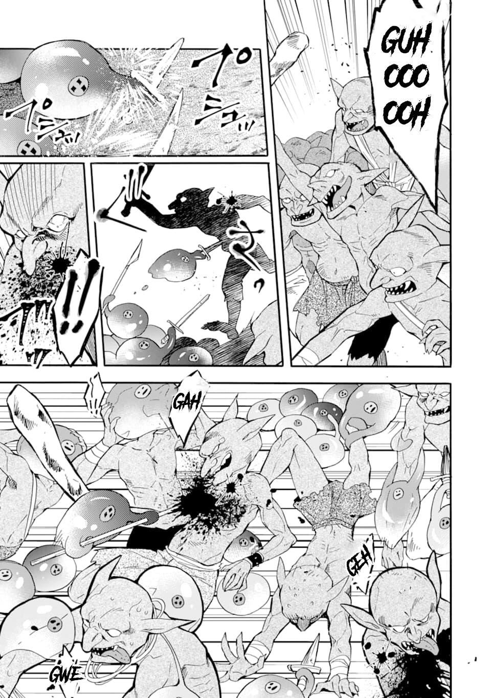 Kamitachi ni Hirowareta Otoko Chapter 23 - Page 17