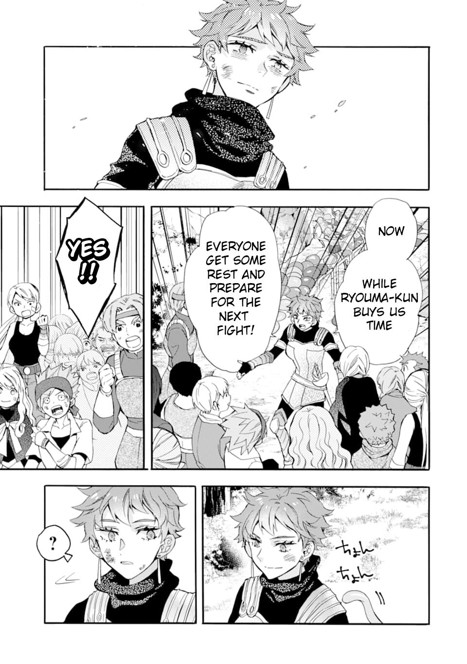 Kamitachi ni Hirowareta Otoko Chapter 23 - Page 25