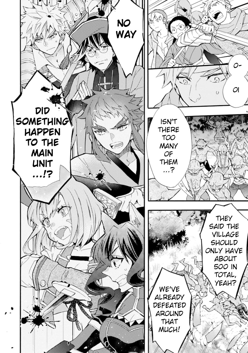 Kamitachi ni Hirowareta Otoko Chapter 23 - Page 10