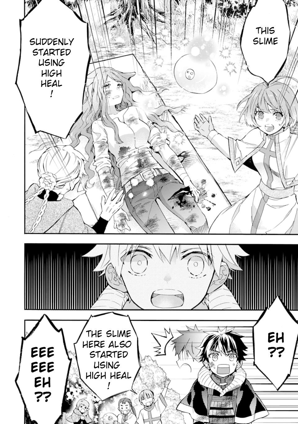 Kamitachi ni Hirowareta Otoko Chapter 24 - Page 16