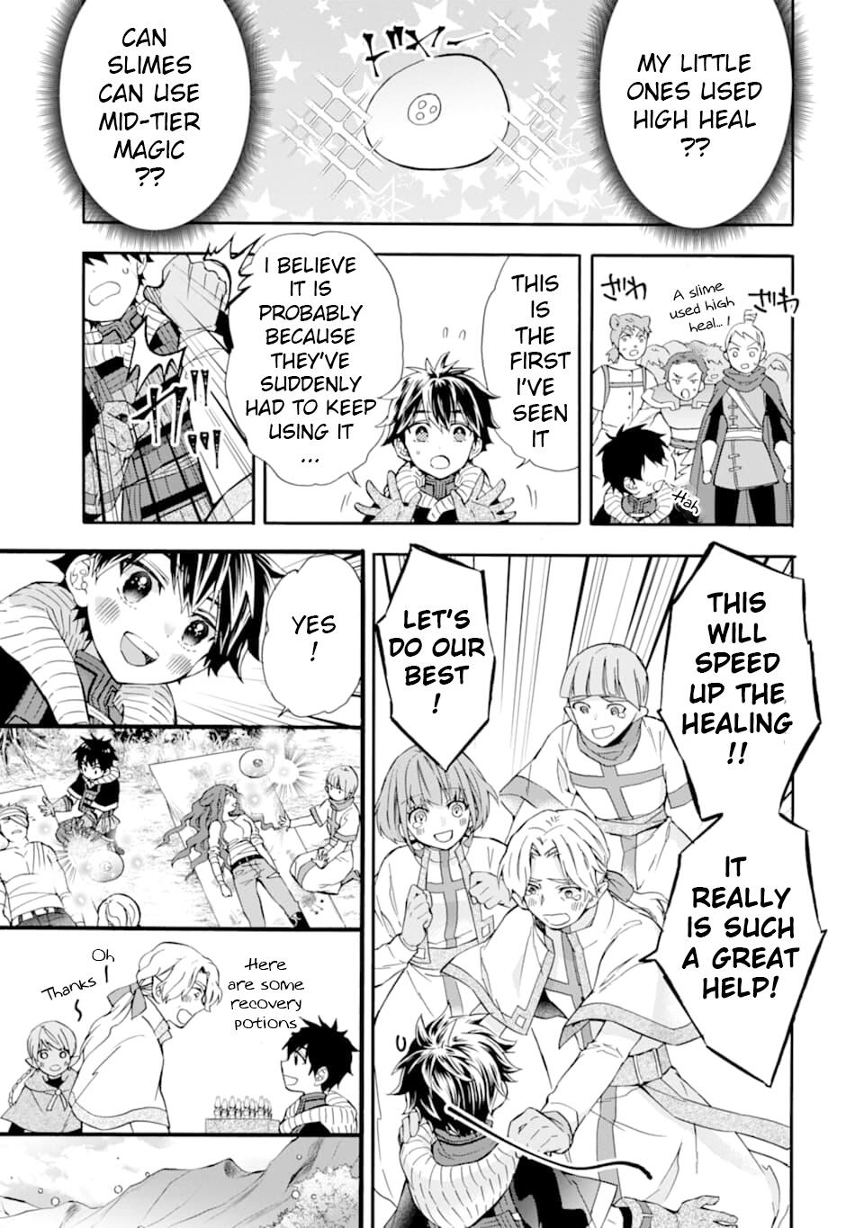 Kamitachi ni Hirowareta Otoko Chapter 24 - Page 17